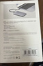 绿联USB3.1移动硬盘盒 2.5英寸外置硬盘盒 适用笔记本电脑台式机外接SATA串口SSD固态机械硬盘盒子 实拍图