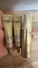 欧莱雅小金管防晒30ml*2套装礼盒隔离直播专享 实拍图