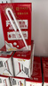 三元纯牛奶250ml*24盒北京限定（原特品） 整箱送礼 新老包装随机发货 实拍图