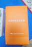 SHMXING闪星适配华为充电器66W100W120w超级快充原装套装usb充电头type-c快充线头荣耀数据线充电线插头 【原充正品】100W快充头+2.0米快充线 快充套装 实拍图