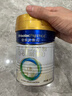 美素佳儿（Friso）皇家婴儿配方奶粉1段（0-6个月婴儿适用）400克 乳铁蛋白 新国标 实拍图