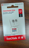 闪迪sandisk内存卡class10存储Micro sd卡 高速行车记录仪tf卡 手机行车记录仪内存卡 Ultra GO系列  64G 实拍图