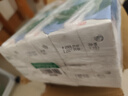 德亚（Weidendorf）德国进口经典脱脂高钙纯牛奶200ml*30学生营养早餐0脂肪 实拍图