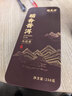福茗源普洱茶 糯香普洱小沱茶熟茶黑茶小金砖茶叶礼盒茶叶自己喝500g 实拍图