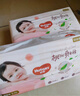 好奇（Huggies）铂金装小桃裤拉拉裤加大号XL48片(12-17kg)尿不湿【透爽散热】 实拍图