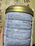 汤臣倍健卓瑞蛋白粉600g礼盒 乳清蛋白粉增强免疫力成人中老年人补蛋白质 实拍图