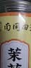 南同四海桂花干花干桂花茶桂花干硫特食用级桂花香无桂花茶可烘焙食用 实拍图