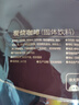 南国 炭烧咖啡480g(30杯)海南特产速溶咖啡上班下午茶 实拍图