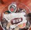 星球杯甜甜乐星球杯夹心饼干桶装儿童零食品大礼包下午茶零食分享 星球杯1000g【大杯约50粒】 实拍图