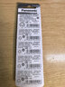松下（Panasonic）纽扣电池LR44/AG13/A76/L1154/357A碱性扣式电池适用手表电池计算器电池玩具电池10粒 实拍图