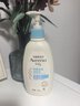 艾惟诺（Aveeno）艾维诺婴儿润肤乳 儿童身体乳保湿滋润 四季保湿舒缓干痒面霜354g 实拍图