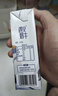 德力西（DELIXI）智能插座 已接入米家APP支持语音控制/远程APP控制 电量统计 本地定时 wifi直连 16A插头 实拍图