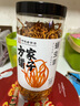 方家铺子 中华老字号 六星蛹虫草 虫草花180g 菌菇干货 炖汤煲汤火锅食材 实拍图