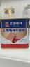 梅林午餐肉罐头340g*3火腿火锅搭档食材中粮出品(新老包装交替发货） 实拍图