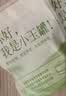 逐本云檀植萃水感净透卸妆油温和150ml卸防晒眼唇礼物 实拍图
