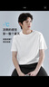 MARKLESS 【液氨柔顺】纯棉男士T恤夏季干爽短袖TXB0635M 云峰白 M  实拍图
