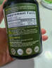 NATUREBELL维生素D3+K2胶囊椰子油骨骼健康补钙质240粒10000IU/5000IU/200mg 增强骨骼健康 240粒*1瓶 实拍图