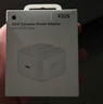 Apple/苹果 20W type-c充电器 苹果usb-c充电器原装手机快充头 旗舰店苹果iphone17/16/15promax充电器 实拍图