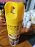 碧丽珠 皮革护理剂234ml  真皮沙发护理皮包皮鞋护理剂去污清洁免水洗 实拍图