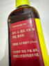 千禾花雕料酒12度500ml【0添加】调味料酒去腥解腻炒烧炖煮家用黄酒 实拍图