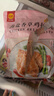 正大食品（CP）海盐香草鸡排1.44斤 半成品早餐鸡胸肉鸡排 冷冻生鲜自营 实拍图
