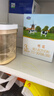 君乐宝恬适小分子蛋白奶粉3段幼儿配方奶粉(12-36个月龄)400g*1盒 实拍图