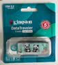 金士顿（Kingston）128GB USB3.2 Gen 1 U盘 DTX 竹林熊猫印刷款优盘 实拍图