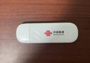 中国联通移动随身wifi6无线网卡免插卡车载随身便携支持5G/4G设备上网路由器流量网卡宽带2026款全国通用 【USB直连款】即插即用-月光白 实拍图