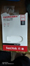 闪迪（SanDisk）64GB USB3.2 U盘 CZ550黑色 读速100MB/s 安全加密 数据恢复 学习办公电脑车载 高速大容量优盘 实拍图