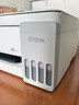 爱普生（EPSON）【6代新品】L3351墨仓式彩色打印机 微信打印/无线连接 家用AI学习打印机（打印、复印、扫描） 实拍图