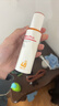 薇诺娜清透防晒乳5gSPF48PA+++防晒霜隔离霜护肤品520礼物 实拍图