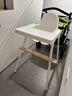 宜家（IKEA）ANTILOP安迪洛高脚椅宝宝餐椅婴儿餐椅儿童椅学坐椅多功能椅子 白色（含桌板）（座位尺寸：22*25cm） 实拍图