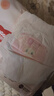 好奇（Huggies）铂金装小桃裤成长裤L120片(9-14kg)大号尿不湿拉拉裤【透爽散热】 实拍图
