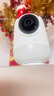 360摄像头9pro-800万双频WIFI云台家用摄像头家用监控摄像机手机远程监控器360度夜视全景 婴儿看护器 实拍图