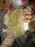 阿宽红油面皮凉皮干拌面方便食品 袋装速食泡面 酸辣麻辣味8包共900g 实拍图