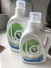 威露士la有氧洗衣液松木香12斤全瓶组合装（3L+2L+1L)  除菌除螨除霉味 实拍图