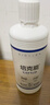 培克能RGP硬性隐形眼镜 角膜塑形镜OK镜硬镜接触镜护理液 120ml*2瓶 实拍图