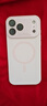 蓝妮子适用 苹果17手机壳iphone17promax手机壳 苹果17pro手机壳16pro/max磁吸充电15pro液态硅胶14/13 相机按键全包【砂粉色】自带镜头膜 苹果17ProMax 实拍图