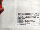 康师傅方便面 迷你杯 红烧牛肉面61g*12杯 泡面整箱速食 休闲零食 实拍图