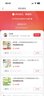 英科医疗（INTCO）一次性手套PVC手套100只大码餐饮厨房家务防水12英寸加长烘焙洗碗 实拍图