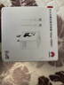 华为冰糖全能充电器（Max 100W） 100W超级快充 3C认证 适用于手机Mate80系列 熊猫和花主题限定版花花 实拍图