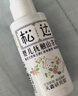 松达婴儿山茶油宝宝抚触油新生儿按摩润肤身体油护臀膏50ml  实拍图