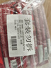 雀巢（Nestle）速溶咖啡1+2原味三合一15g*100条袋装 （新老包装随机发货） 实拍图