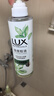力士（LUX）祛痘控油精华香氛沐浴露 清泉鼠尾草香370g 实拍图