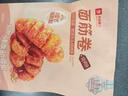 良品铺子 豆干什锦装320g 休闲食品豆干豆腐干卤味香辣五香小零食小吃 实拍图