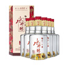 水井坊 臻酿八号 52度 520ml*6瓶 整箱装 浓香型白酒 加量不加价 实拍图