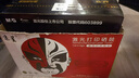 京呈388A硒鼓适用惠普m1136 m126a P1108 P1008 P1106 P1007 m1213nf m126nw m1218nfs m128fn/fp/fw 1500页 实拍图