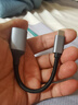 山泽Type-C转换USB3.2转接头OTG数据线 适用苹果17/16/15手机平板笔记本电脑拓展U盘键鼠车载 CAL31-1 实拍图