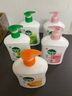 滴露（Dettol）洗手液柑橘500g瓶 健康抑菌消毒清爽 儿童家庭非补充装替换 实拍图
