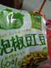 吉香居泡椒豇豆 减盐酸豆角下饭菜即食泡菜咸菜酸豇豆 25g*10袋 实拍图